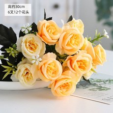 bef2e3db4ea175f28c4866d0d6f345b530e958823f9c1180dbd1210542d3.jpg