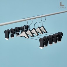 리베 슬립 바지걸이 집게형, 10p