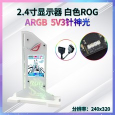 그래픽카드지지대2.4