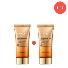 24k닭펜던트