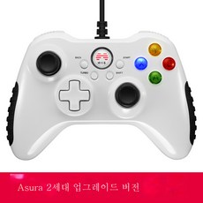 엑박패드유선케이블