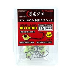 월광지그 야광헤드 레드아이 20개입 벌크 지그헤드 덕용 볼락, 1.0g, 1개