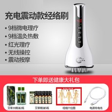 03072fda56c2054fbe652e508562bd757e2c525825a4fe00f5014f61b4b2.jpg