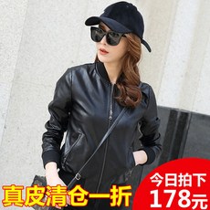 2a78c68b23baf2f60513f65dbc4ff59a647706a13f8b2149d90e5a9ad69e.jpg