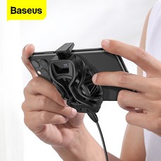 샤오미스마트폰쿨러