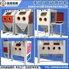 d81316033004d46f77087c9449de02647cb2563d8d6cf3eef2b279d33171.jpeg