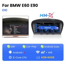 안드로이드올인원 BMW용 자동차 멀티미디어 플레이어 13 BMW 3 시리즈 E60 E61 E63 E64 5 E90 E91 E92 E93