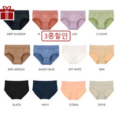 [현대백화점]세컨스킨 NAWSU8044v 3종 데일리 멀티 베이직팬티