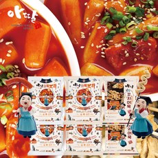 아딸마켓