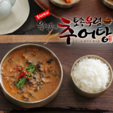 명동맛집