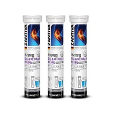 발포비타민물로켓