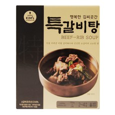 김녕김씨