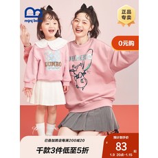 90a80419f9b6a9c88315ded1f24b1683ee0a254dbb04553bb19e86379ff1.jpg
