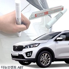 신길dsx-a410bt