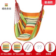 라라비그네지지대