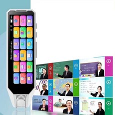 펜 스캐너 영어 이지스캔 학습펜 학습기 AI 외국어 스마트 휴대용, 화이트 512G - 6.0인치 화면