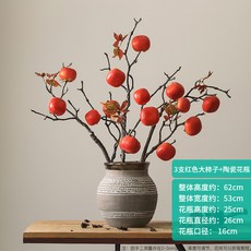 69585378e971441aa68cf79ed9e49d7a436c75c5a65a02d0b9aabed8fe8c.jpg