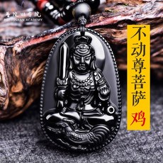 흑요석보석십자수