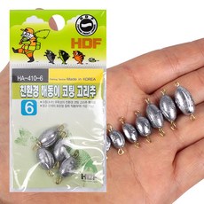 c5e316cfa6f8243c7f2a98c92807dfb3913e99916926bafb967a4b21147f.jpg