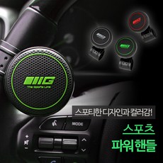 테팔퀵스티머액세스스팀퍼스트