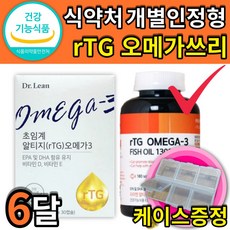 닥터파이토오메가3