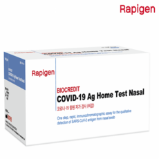 젠코리아선풍기날개