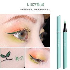Mar.12 130번 아이라이너 컬러 화이트 워터프루프 롱 래스팅 레드 블루 하안검 초보 가는 머리정품Z, L107 신 록.