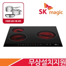 [전국무료설치] SK매직 3구/4구 빌트인 전기렌지 하이라이트 ERABT300M 외 하이브리드 인덕션 모음 / 오델로 냄비 3종세트 증정, ERABT300M(하이라이트)