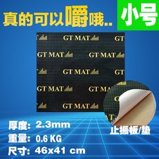 8084576207c8d2200621f6ee0367f0593cb1a7da0b284c006f9643d93b8e.jpg