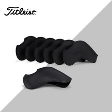  브랜드없음 타이틀리스트 아이언 커버세트 TA24ICVSK 헤드커버 골프용품 아쿠쉬네트코리아, 선택완료 
