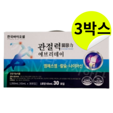 한국바이오셀 관절력 에브리데이 관절엔 관절튼튼 관절영양, 2L, 3개
