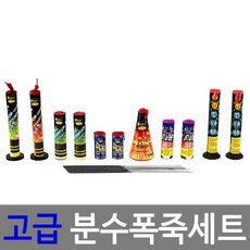 b9717044adc4ca12e22916fdf9d9cf2af4fb208ba44813f4541f42c06d84.jpg