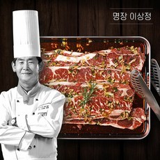 명장이상정 [이상정의 명장] 양념 LA갈비 450g x 7팩, 상세페이지참조, 7개