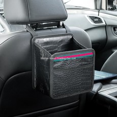 자동차유치보관함