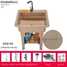 강아지욕조 경량 플라스틱 목욕통 애견 80수도꼭지없음 고양이, 65 두께의 앰버 골드(단일 냉각) 고급 모델에는 물과, 1개