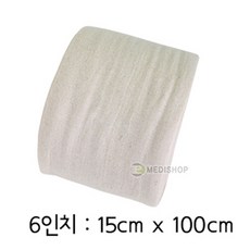 7e9225cf68f457f09eb63e906e4ffc4c48810c8a27ebc9b2b413e0316e6e.jpg