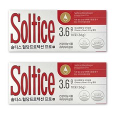 솔티스 혈당 프로텍션 프로 3.6g x 10포 2박스/SJ, 상세페이지 참조, 상세페이지 참조, 상세페이지 참조