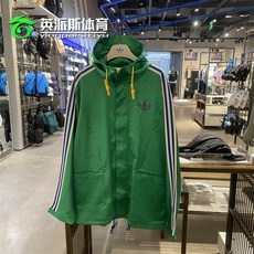 아디다스깔깔이