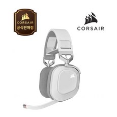 커세어hs80유선