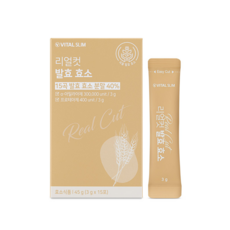 리얼컷아이돌물녹차꿀맛