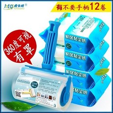 1ff5abb94f94fc5f06f49a686a86d7515e4ae47208bb3ded23a1e247b62a.jpg
