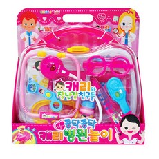 소리나는청진기