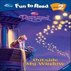 Disney FTR 2~17 Outside My Window (Rapunzel), 투판즈