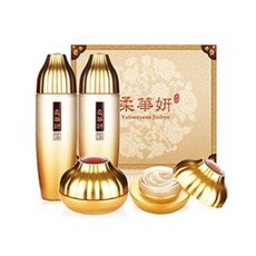 현대백화점 기능성 유화연 진효 화장품 4종세트