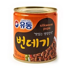 유동 번데기 280g