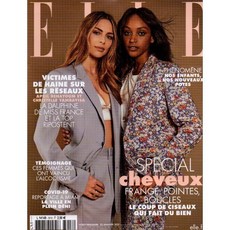 ELLE France (주간) : 2021년 01월 22일, ELLE France 편집부