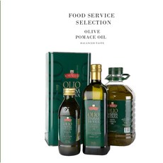 카스텔로 포마스올리브오일, 1개, 5L