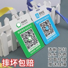 74be7d29f49b28ea342bfd5cc44599a2002378ba69062d353b8c2feaba90.jpg
