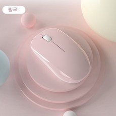 샤오미마우스