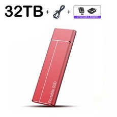 노트북 외장 휴대폰 2TB 하드 휴대용 드라이브 1TB 하드 Mac용 솔리드 USB31 스테이트 SSD 드라이브 데스크탑 디스크, 20) RED32TB